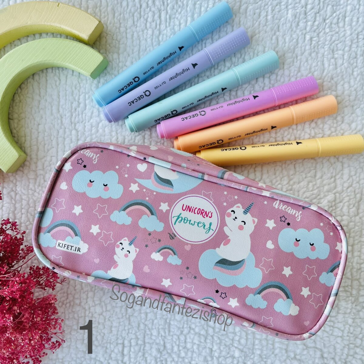 جامدادی فانتزی چرمی