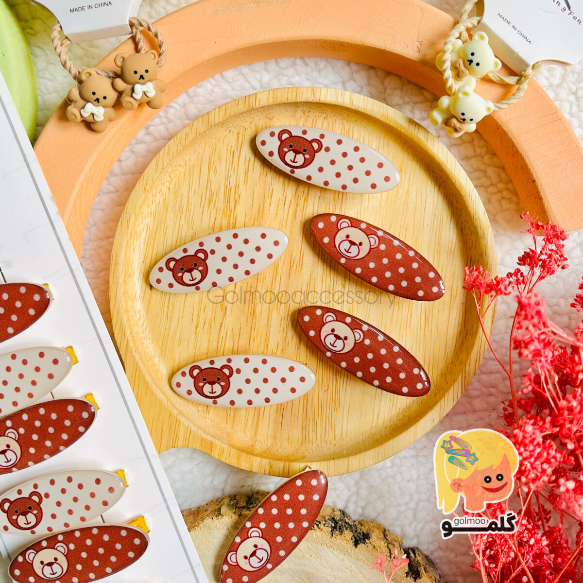 گیره مو انبری تدی