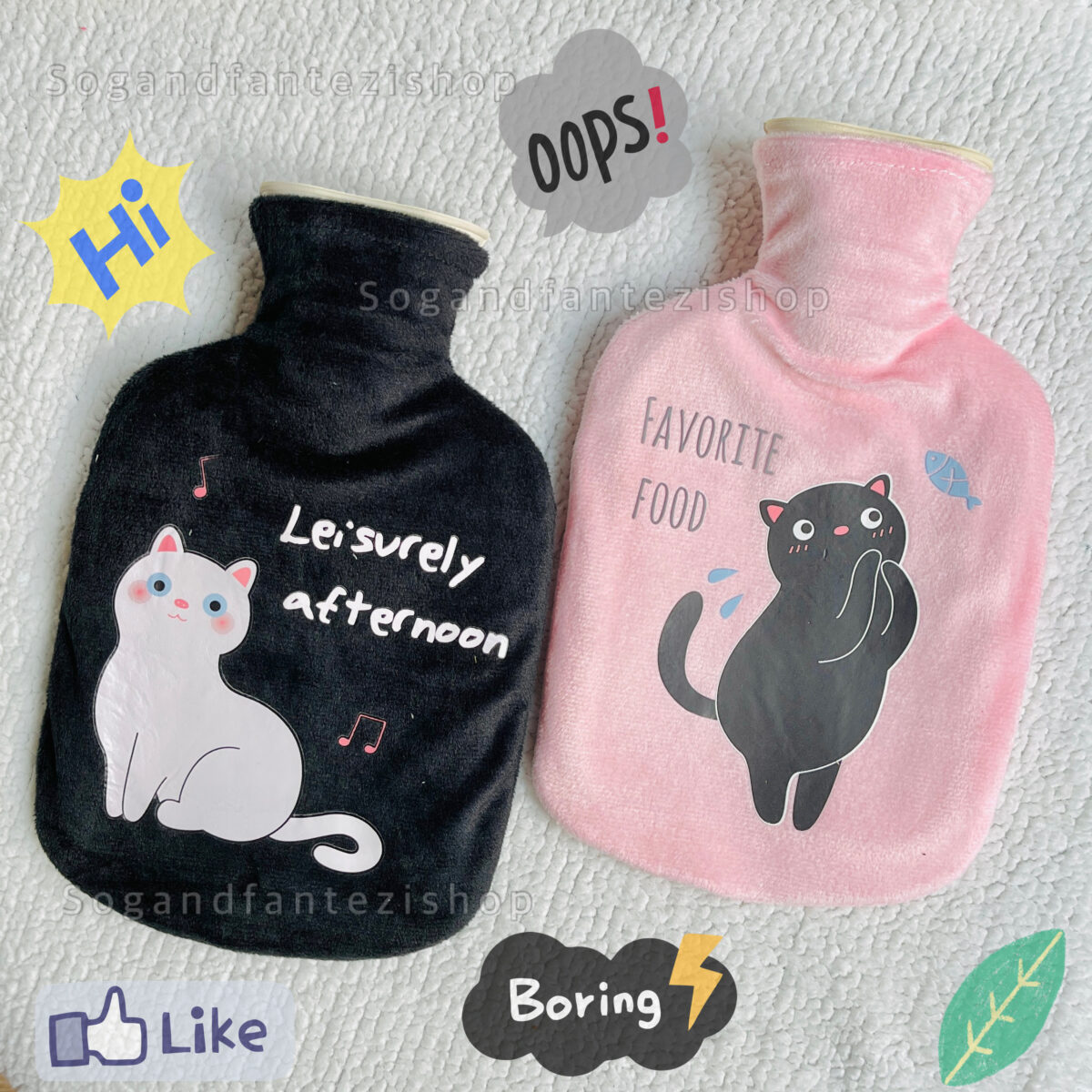 کیسه آبگرم بزرگ