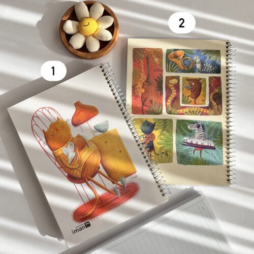 دفتر صد مجلد ایمان ۲