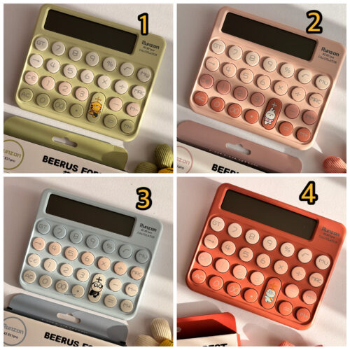 ماشین حساب کیوت انیمالز