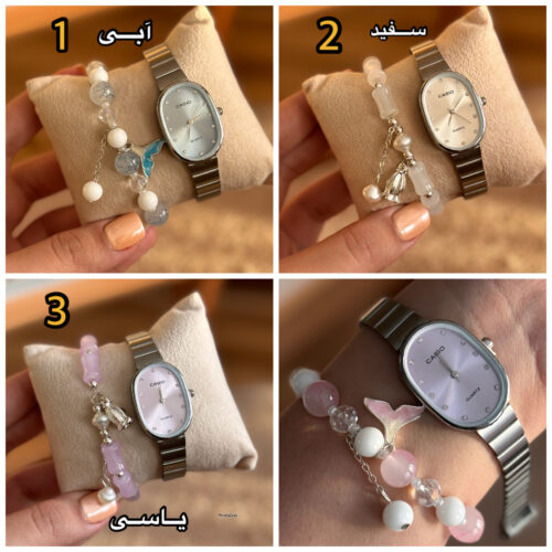 ست ساعت خانوم خانوما